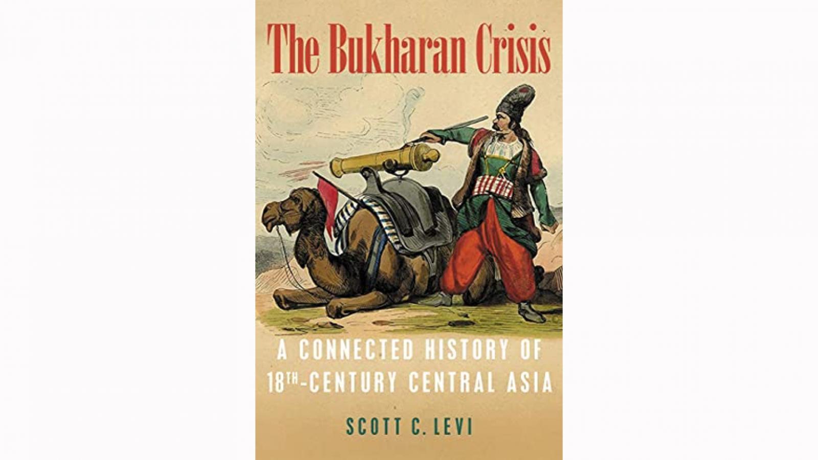 Book Cover for The Bukharan Crisis